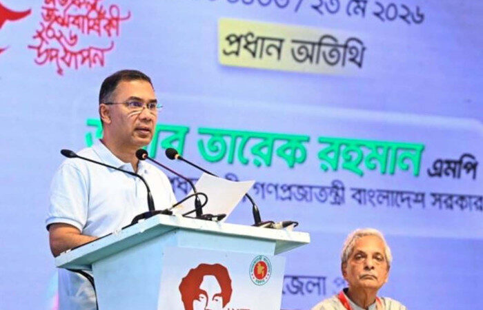 এক মাসের মধ্যে রামিসা হত্যাকারীর সর্বোচ্চ শাস্তি নিশ্চিত করা হবে: প্রধানমন্ত্রী