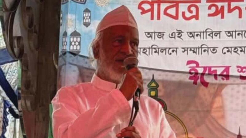 বর্তমান সরকার সব মানুষের ধর্মের স্বাধীনতায় বিশ্বাসী: মঈন খান