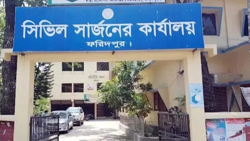 ফরিদপুরে হামের উপসর্গ নিয়ে আরও ২ শিশুর মৃত্যু