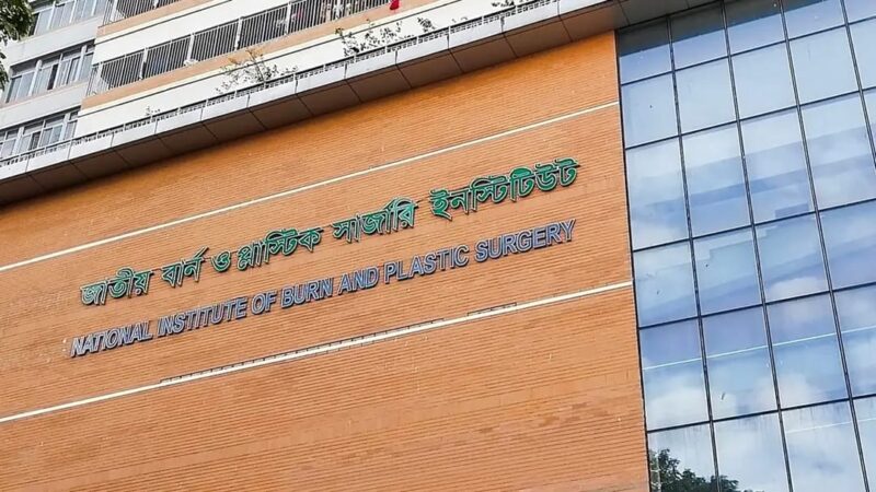 ডেমরায় স্টিল মিলে ভাট্টি বিস্ফোরণে দগ্ধ ৩ শ্রমিক