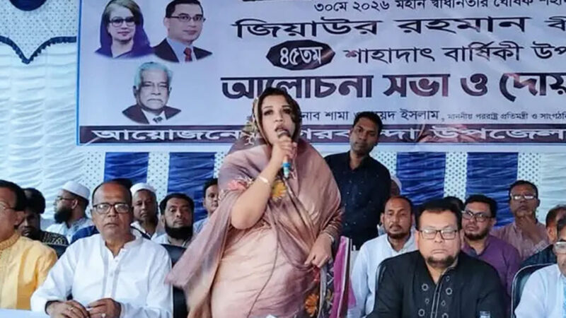 একাত্তরের পরাজিত শক্তিরা আবারও ফণা তোলার চেষ্টা করছে: শামা ওবায়েদ