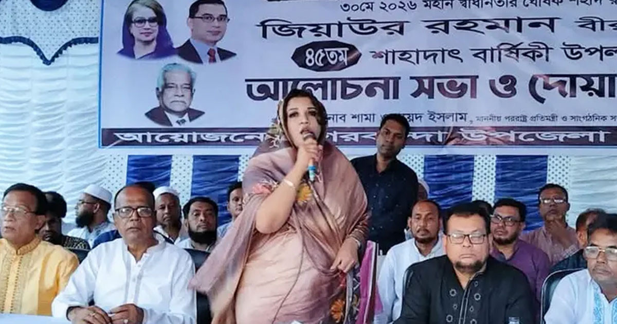 একাত্তরের পরাজিত শক্তিরা আবারও ফণা তোলার চেষ্টা করছে: শামা ওবায়েদ