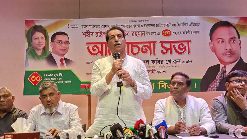 পেছনের দরজা দিয়ে বিএনপি কখনো ক্ষমতায় আসেনি: খায়রুল কবির খোকন