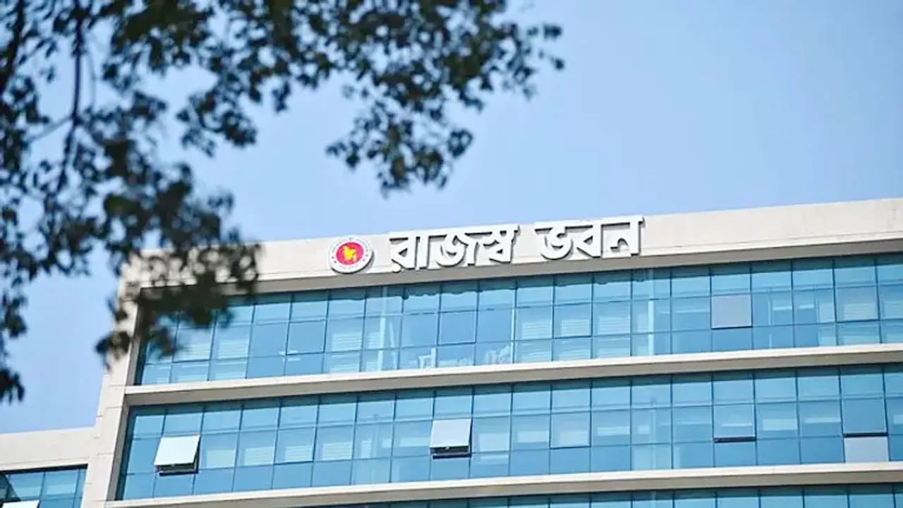 কর বিভাগে চাকরি দেওয়ার নামে প্রতারণা, এনবিআরের সতর্কতা