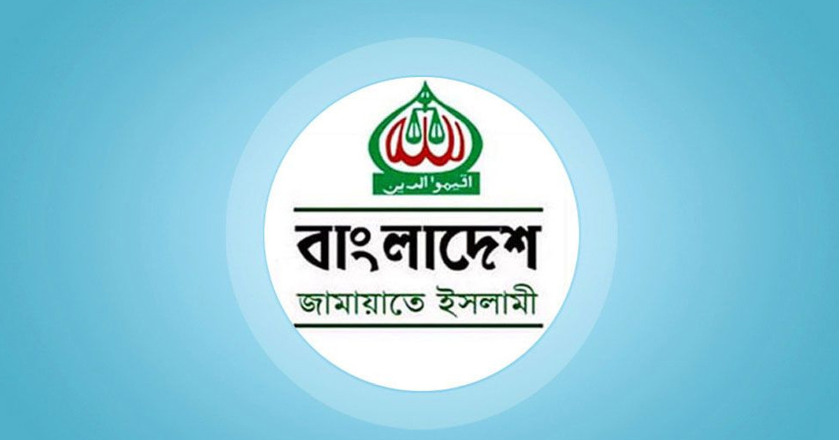 বিদ্যুতের দাম বৃদ্ধির প্রতিবাদে মাঠে নামছে জামায়াত