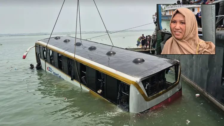 ‘বাস থেকে না নামলে আজ নির্ঘাত মারা যেতাম