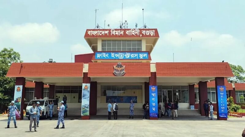 বগুড়ায় হবে বিমানবন্দর, ৩ হাজার কোটির বিনিয়োগে বদলে যাবে উত্তরের অর্থনীতি