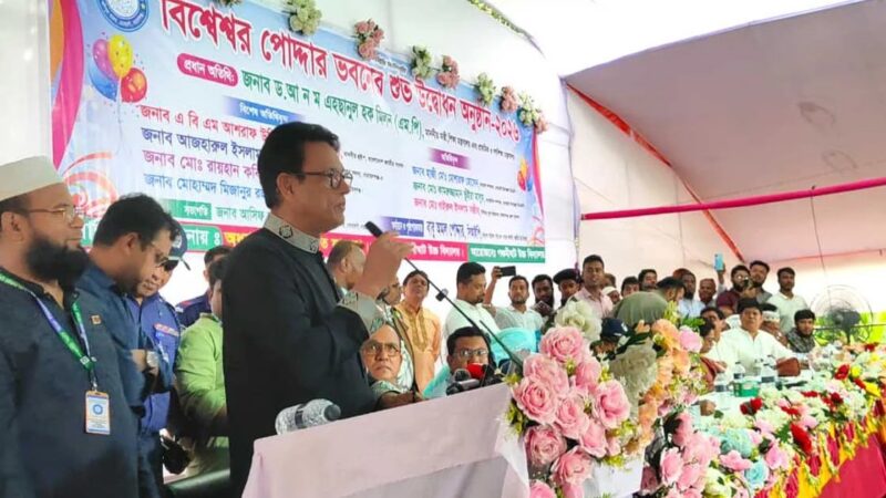 মুখস্থনির্ভর শিক্ষা থেকে বেরিয়ে আসতে হবে: শিক্ষামন্ত্রী