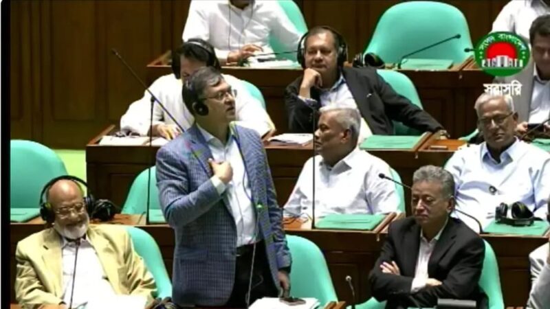 সংসদে স্বরাষ্ট্রমন্ত্রীর বক্তব্য নিয়ে হট্টগোল, রুলিং দিলেন স্পিকার