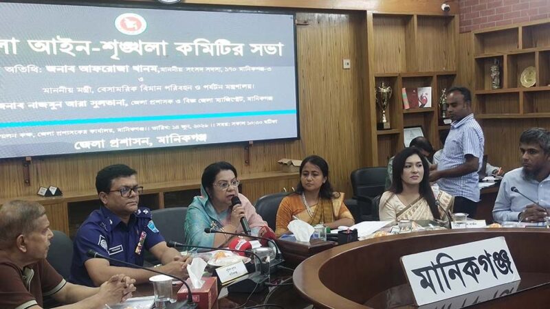 জনগণের টাকায় সরকারি কর্মকর্তা-কর্মচারীদের বেতন-ভাতা চলে: বিমানমন্ত্রী