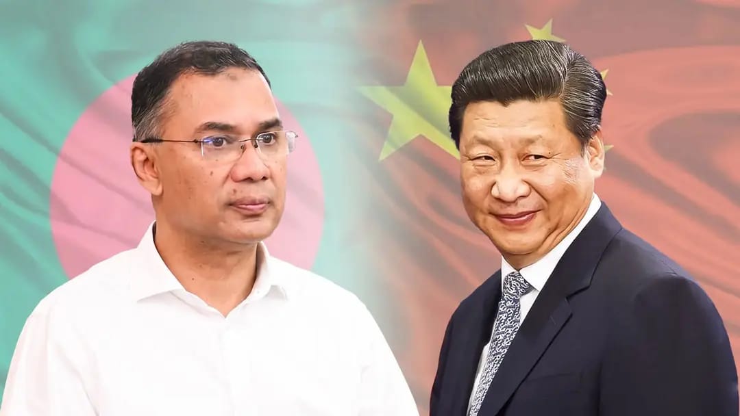 তারেক রহমানকে কেন বিশেষ অগ্রাধিকার দিচ্ছে চীন?