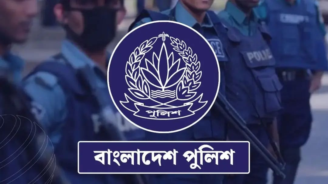 আ.লীগের প্রতিষ্ঠাবার্ষিকীতে সংঘাতের শঙ্কা, সারাদেশে সতর্ক পুলিশ