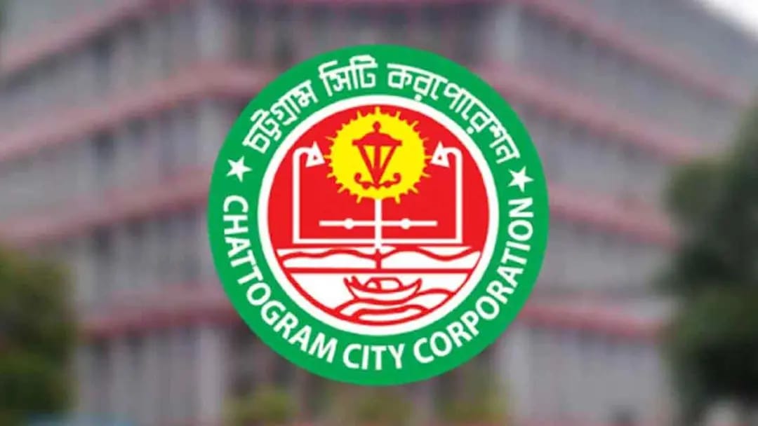 ডেঙ্গু ও চিকুনগুনিয়া প্রতিরোধে জনসচেতনতাই সবচেয়ে বড় শক্তি : চসিক মেয়র