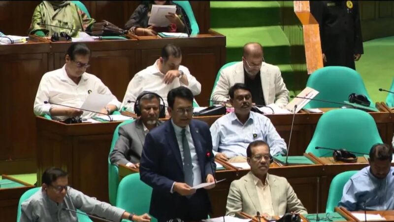 জাতীয় সংসদে দুটি আইনের বিল উত্থাপন, যাচাই-বাছাইয়ের প্রক্রিয়া শুরু
