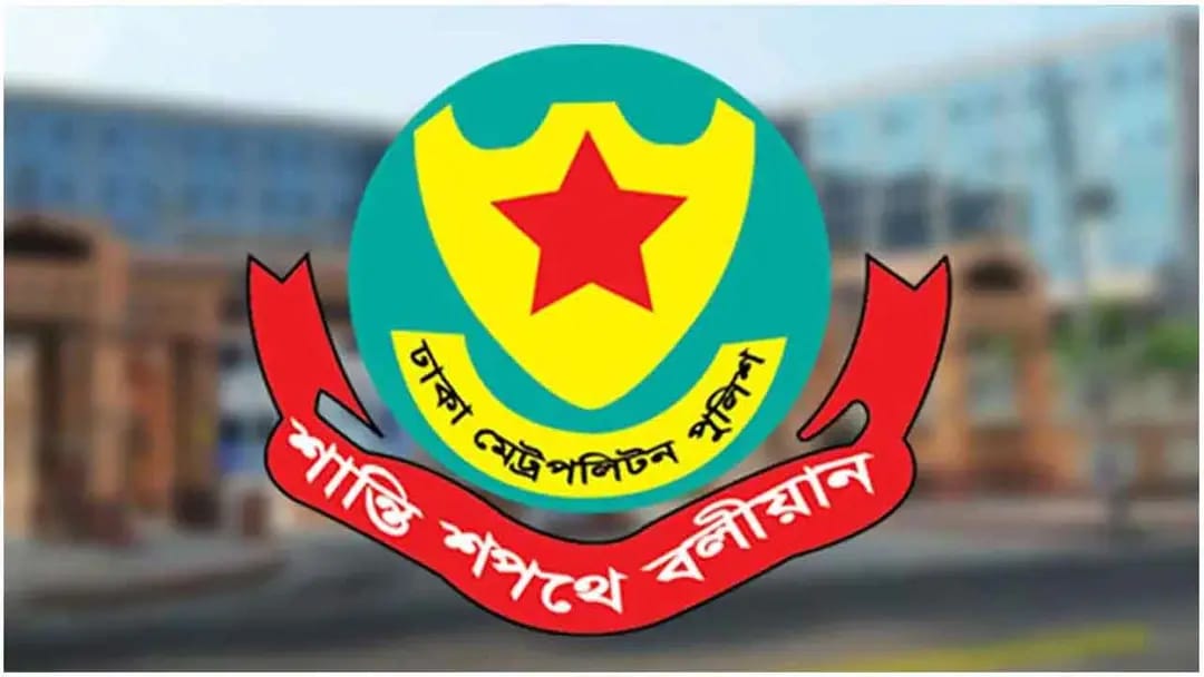 এইচএসসি পরীক্ষা : কেন্দ্রের ২০০ গজে জনসাধারণের প্রবেশ নিষিদ্ধ