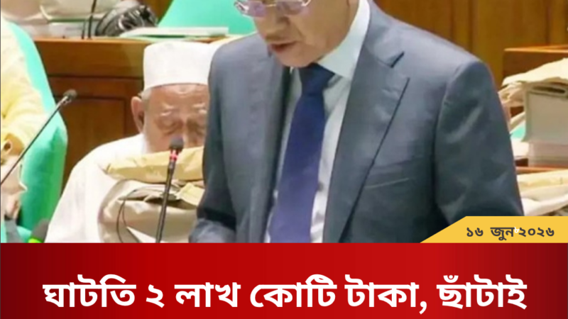 বেনজীরের মামলার নথিপত্র দুবাইয়ে পাঠানোর প্রস্তুতি দুদকের