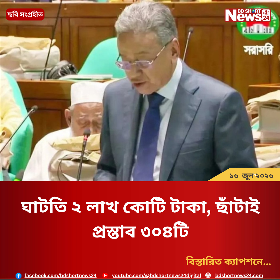 বেনজীরের মামলার নথিপত্র দুবাইয়ে পাঠানোর প্রস্তুতি দুদকের