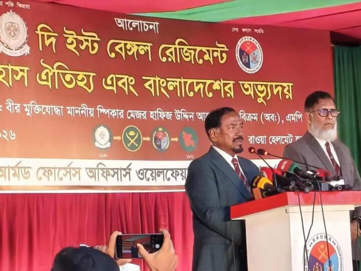 পাকিস্তান ভাঙার ইচ্ছা ছিল না শেখ মুজিবের, তাই স্বাধীনতার ঘোষণা দেননি