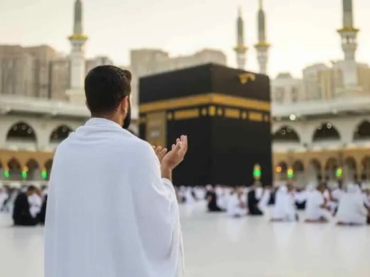 সরকারি ব্যবস্থাপনায় হজের দুই প্যাকেজ ঘোষণা