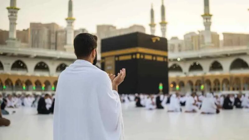 সরকারি ব্যবস্থাপনায় হজের দুই প্যাকেজ ঘোষণা