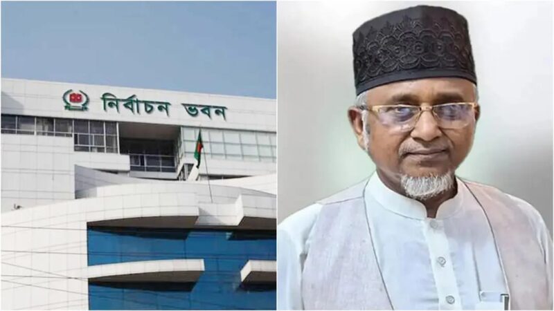 দল থেকে বহিষ্কার হওয়া এমপি নজরুলের আসন শূন্য হওয়া নিয়ে যা জানালো ইসি