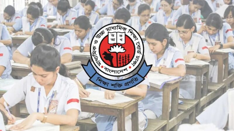 পদার্থবিজ্ঞান ১ম পত্র পরীক্ষা দিতে না পারাদের আবারও রেজিস্ট্রেশনের সুযোগ