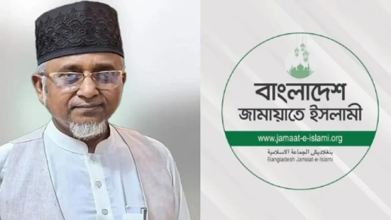প্রয়োজনীয় ব্যবস্থা নিতে প্রধান নির্বাচন কমিশনারকে চিঠি দিলো জামায়াত