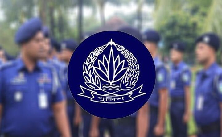 পুলিশের ঊর্ধ্বতন ১৭ কর্মকর্তাকে বাধ্যতামূলক অবসর