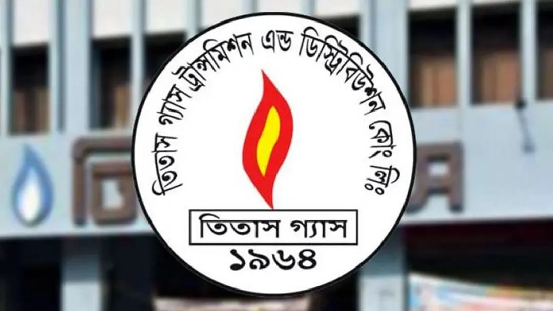 এলএনজি সরবরাহ কমায় তিতাস এলাকায় তীব্র গ্যাস সংকট