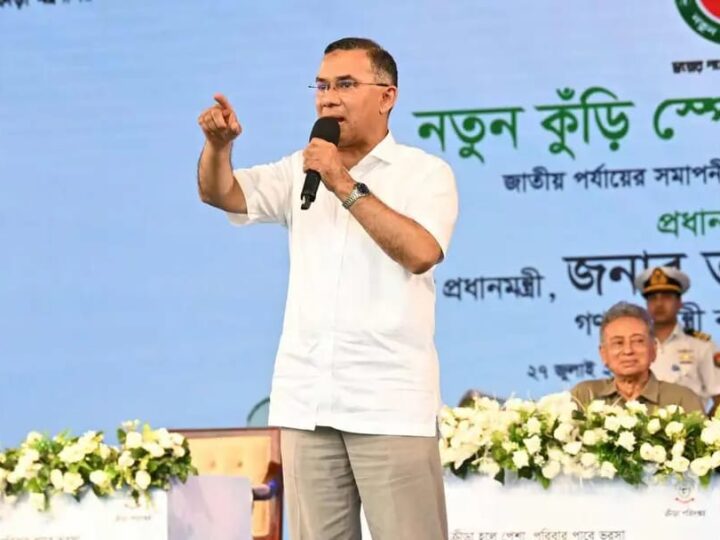 নিজেকে গড়ে তোলো, তোমরাই গড়বে সুন্দর বাংলাদেশ