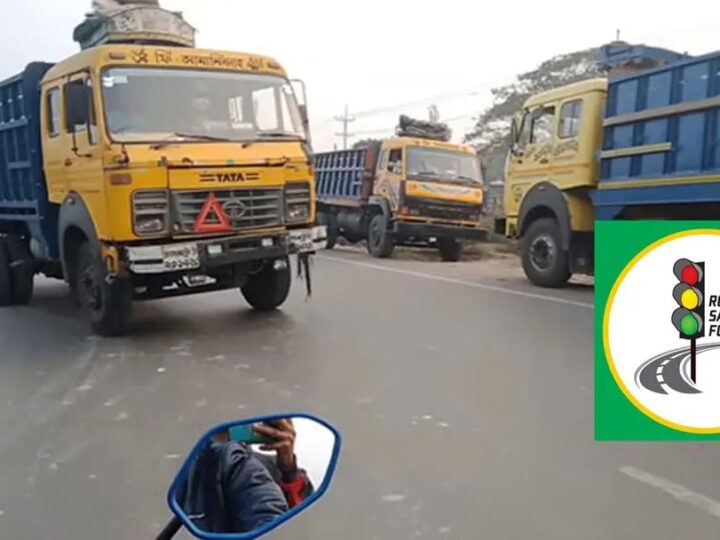 সাড়ে ৭ বছরে সড়ক দুর্ঘটনায় নিহত ৭৩৬৪ শিক্ষার্থী : রোড সেফটি ফাউন্ডেশন