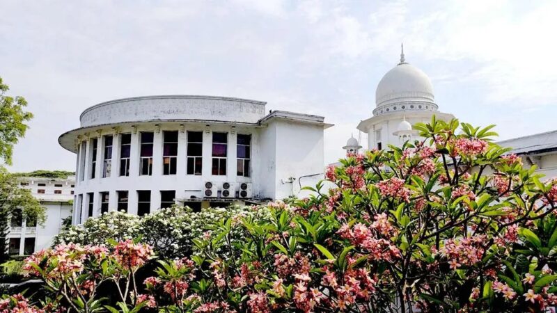 অর্থঋণ আইনের নিলাম চ্যালেঞ্জে রিট গ্রহণযোগ্য নয় : হাইকোর্টের রায়