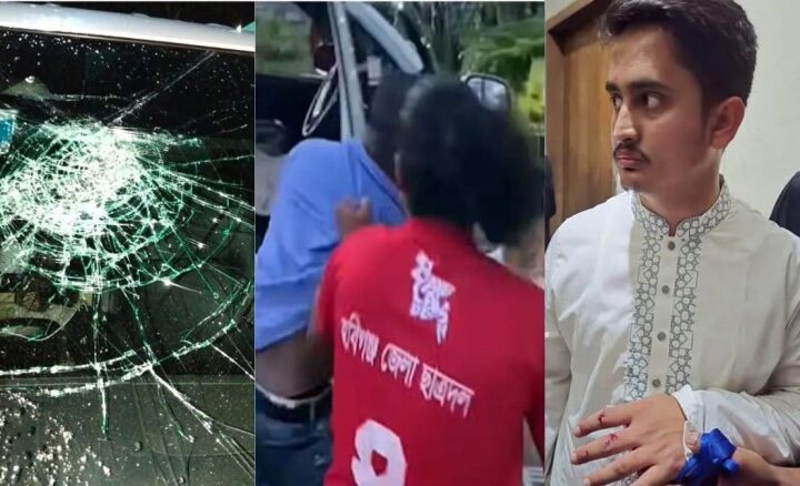 হবিগঞ্জে বিএনপি-এনসিপির পাল্টাপাল্টি কর্মসূচি ঘিরে ১৪৪ ধারা জারি