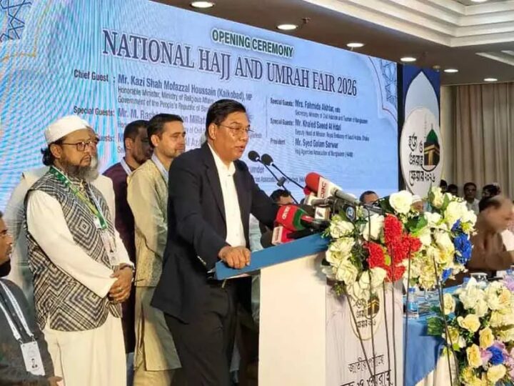 হজের ব্যয় অন্তত ৪০ হাজার টাকা কমবে : বেসামরিক বিমান প্রতিমন্ত্রী