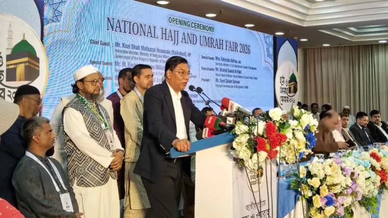 হজের ব্যয় অন্তত ৪০ হাজার টাকা কমবে : বেসামরিক বিমান প্রতিমন্ত্রী