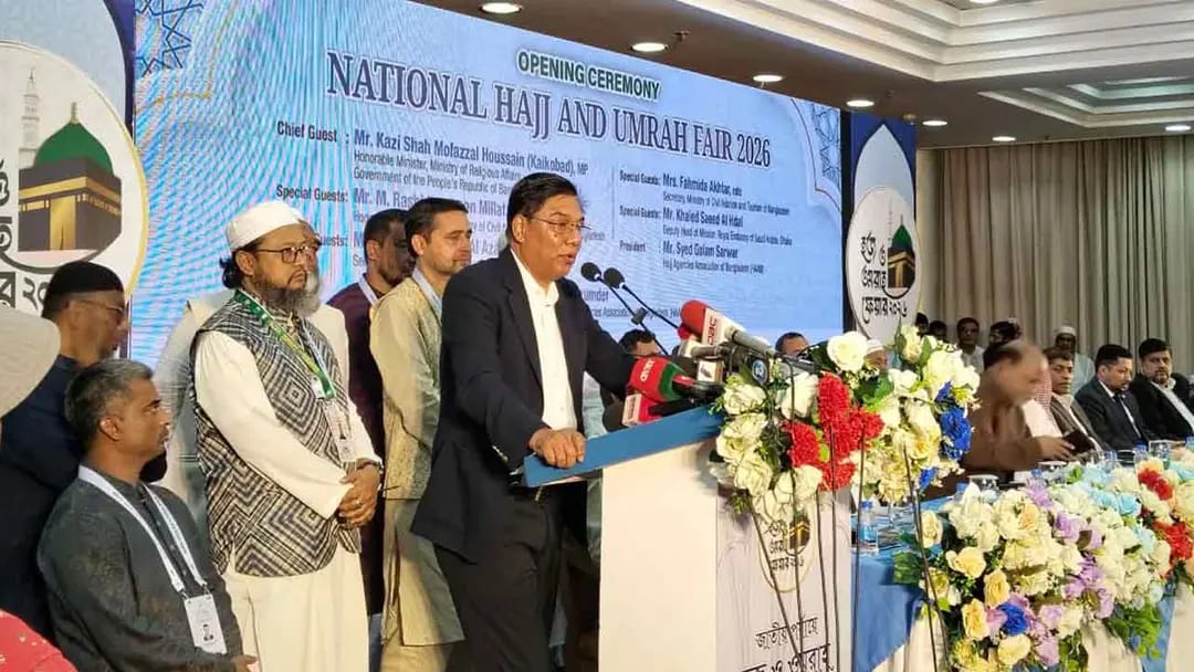 হজের ব্যয় অন্তত ৪০ হাজার টাকা কমবে : বেসামরিক বিমান প্রতিমন্ত্রী