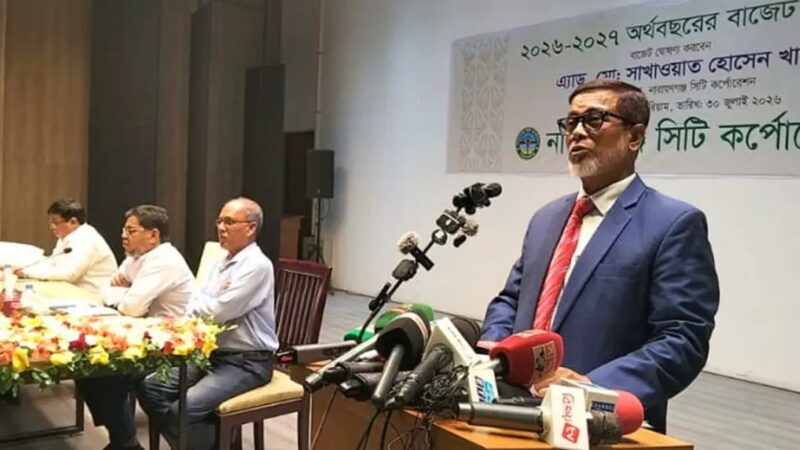 নতুন কর ছাড়াই নাসিকের রেকর্ড ১ হাজার ৬০ কোটি টাকার বাজেট