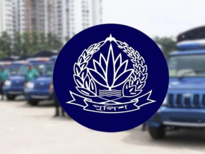 পুলিশের যানবাহনে হামলার শঙ্কা, দেশজুড়ে সতর্কতা জারি