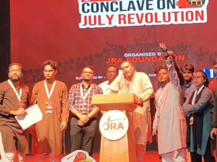 অবশ্যই জুলাই সনদ বাস্তবায়ন ও গণহত্যার বিচার হবে: মাহদী আমিন