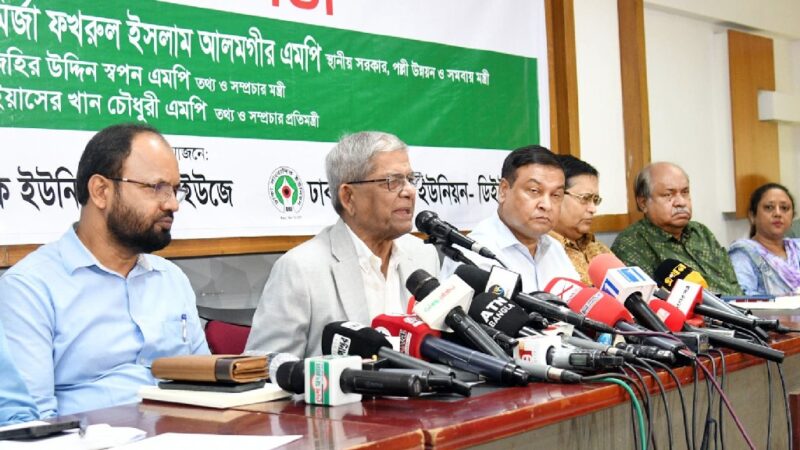 বিরোধী দলকে সঙ্গে নিয়ে রাজনৈতিক সংকটের সমাধান: মির্জা ফখরুল