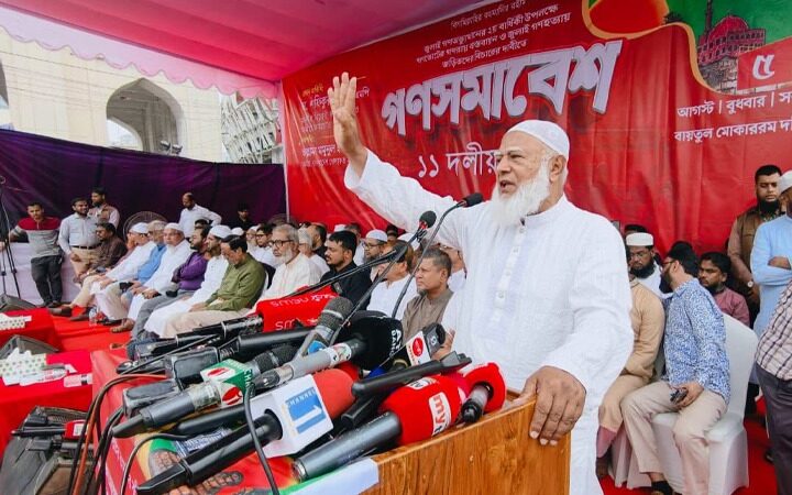 ‘আরেকটি বিপ্লব আসন্ন’, দেশবাসীকে প্রস্তুত থাকার আহ্বান জামায়াত আমিরের