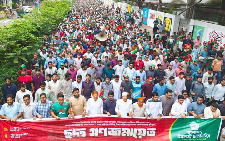 ছাত্রদলকে না সামলালে সরকারের পরিণতি আওয়ামী লীগের চেয়েও ভয়াবহ হবে: ছাত্র গণজমায়েতে বক্তারা