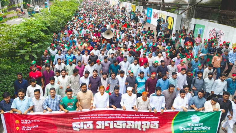 ছাত্রদলকে না সামলালে সরকারের পরিণতি আওয়ামী লীগের চেয়েও ভয়াবহ হবে: ছাত্র গণজমায়েতে বক্তারা