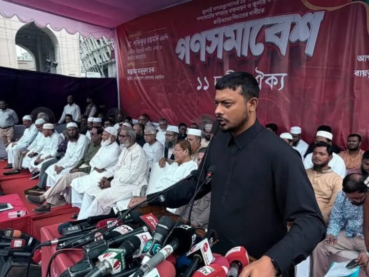 তারেক রহমান ক্ষমতায় থাকবেন না, পতন শুরু হয়ে গেছে : পাটওয়ারী