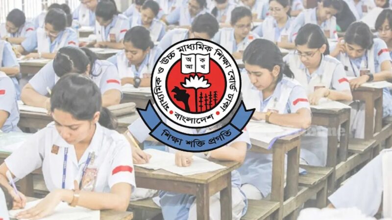 ৩১২ শিক্ষাপ্রতিষ্ঠানে কেউই পাস করেনি