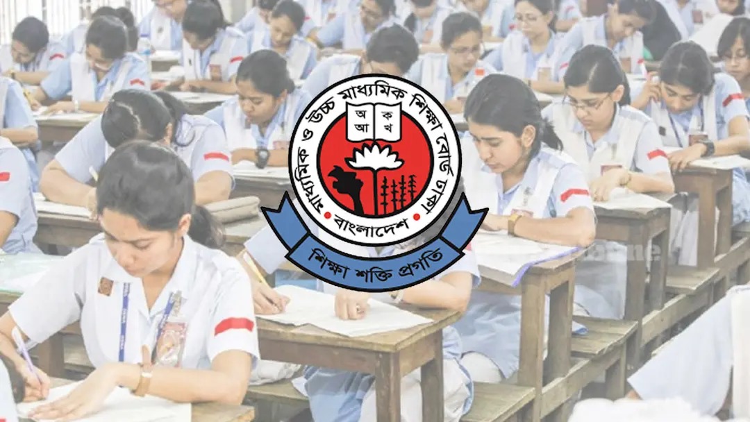 ৩১২ শিক্ষাপ্রতিষ্ঠানে কেউই পাস করেনি