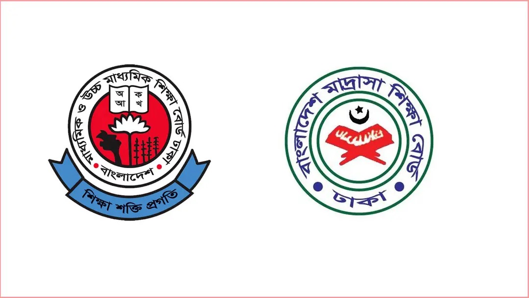 সর্বোচ্চ পাস ঢাকা শিক্ষা বোর্ডে, সর্বনিম্ন মাদ্রাসায়