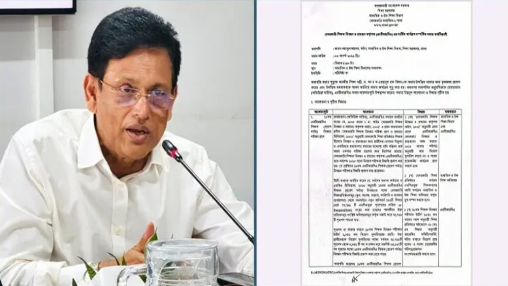 শিক্ষক নিয়োগ নিয়ে মন্ত্রীর দাবি বনাম মন্ত্রণালয়ের নথি