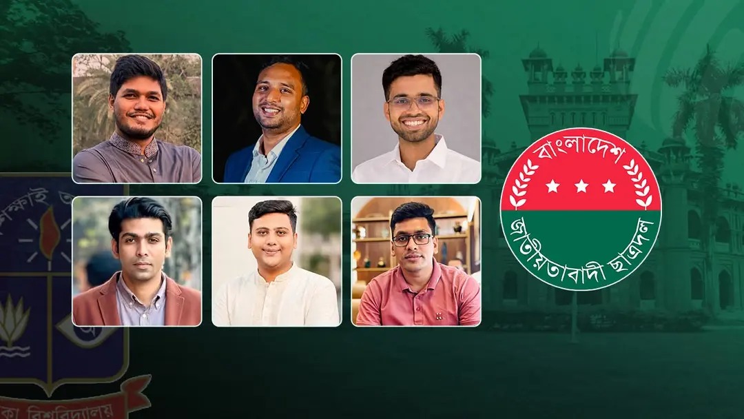 ঢাবি ছাত্রদলের নতুন কমিটি যে কোনো সময়, আলোচনায় একাধিক পরিচিত মুখ