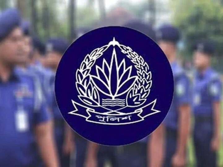 তিন জেলায় নতুন এসপি নিয়োগ, পুলিশের বড় রদবদল
